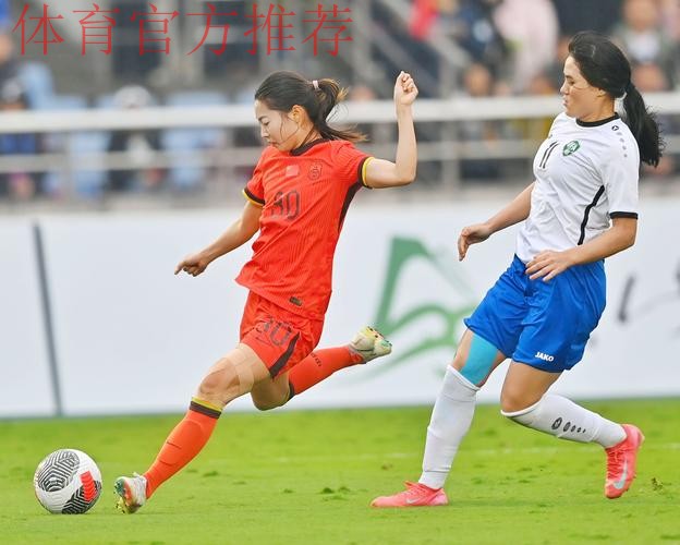 永川四国赛今日打响 铿锵玫瑰再启航