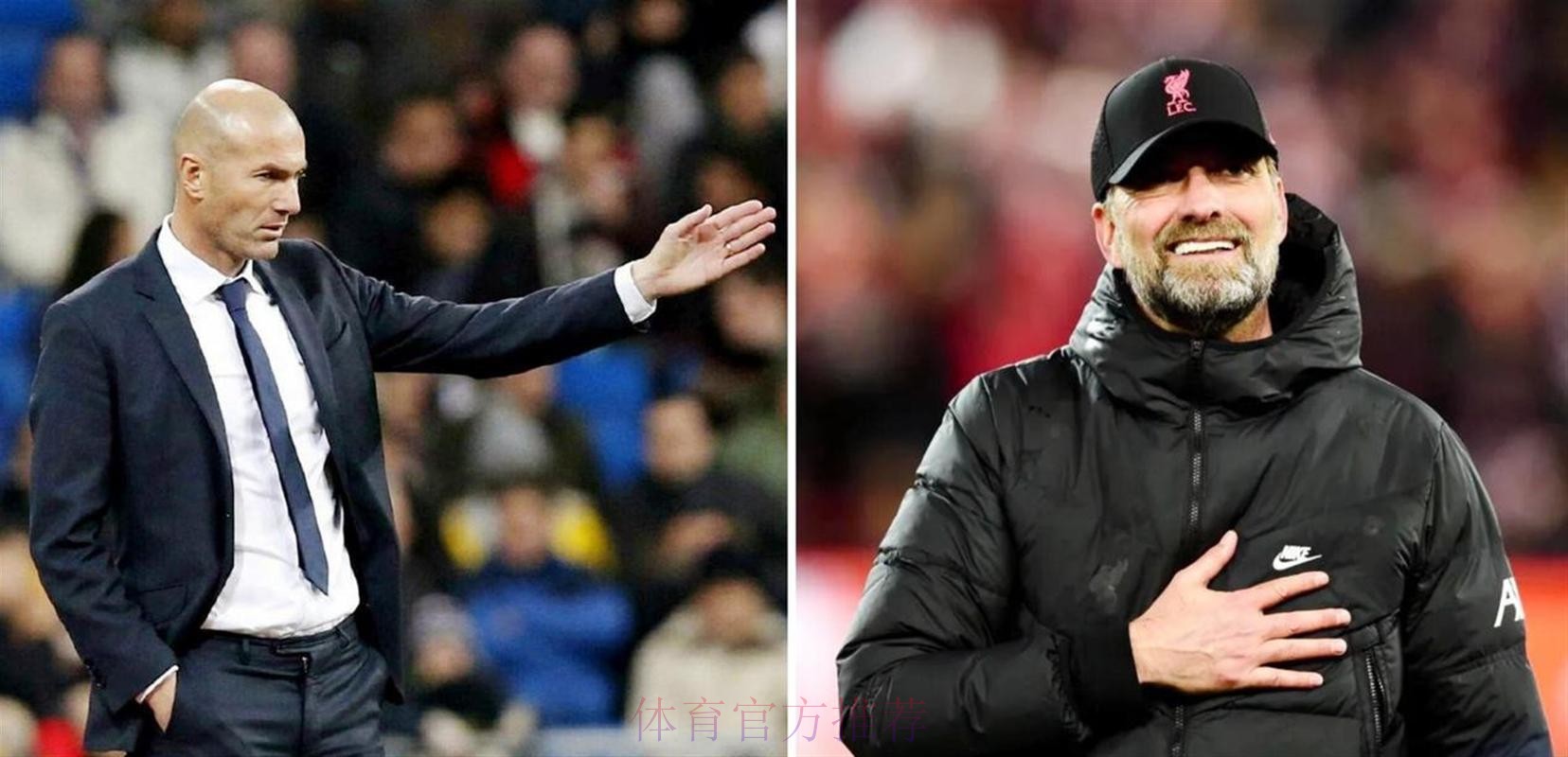 记者:阿韦洛亚的训练方式与齐达内 安切洛蒂相似 记者:阿韦洛亚的训练方式与齐达内 安切洛蒂相似