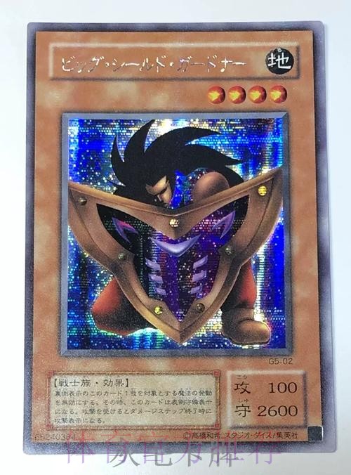 皇馬「克」敵有法