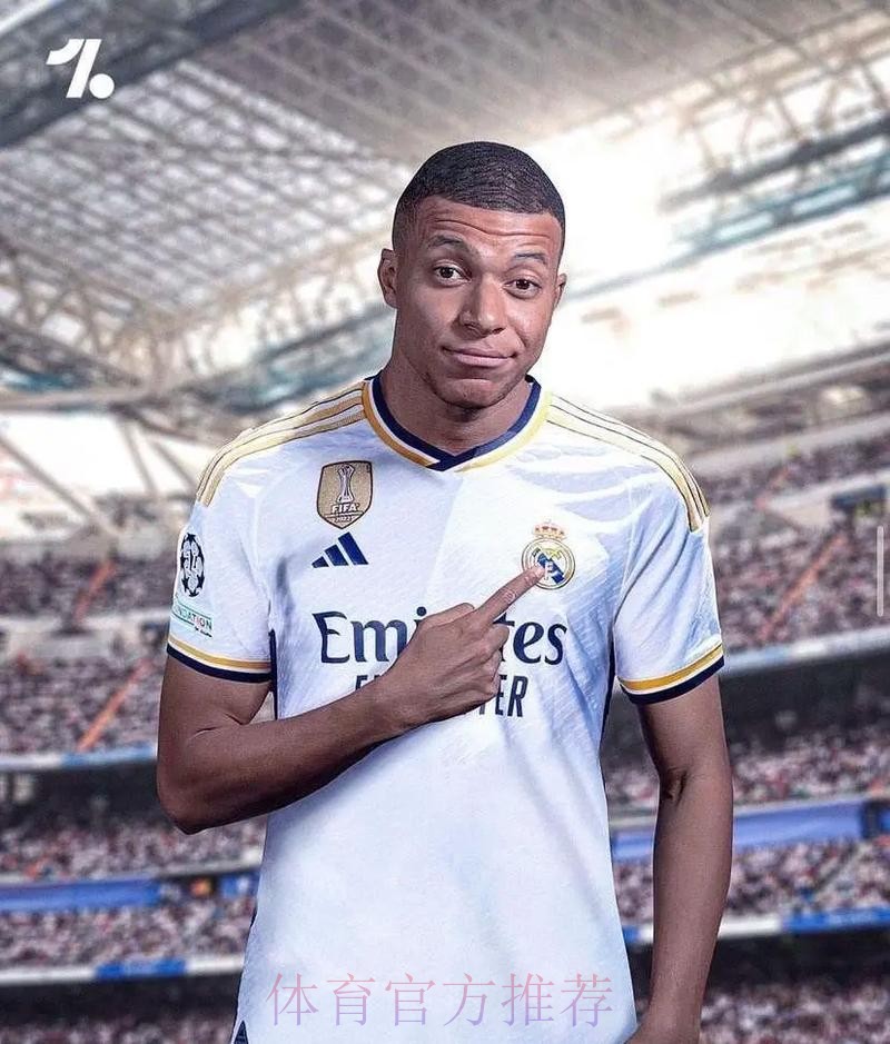 姆巴佩不会今夏加盟皇马 表示无论如何都会留队