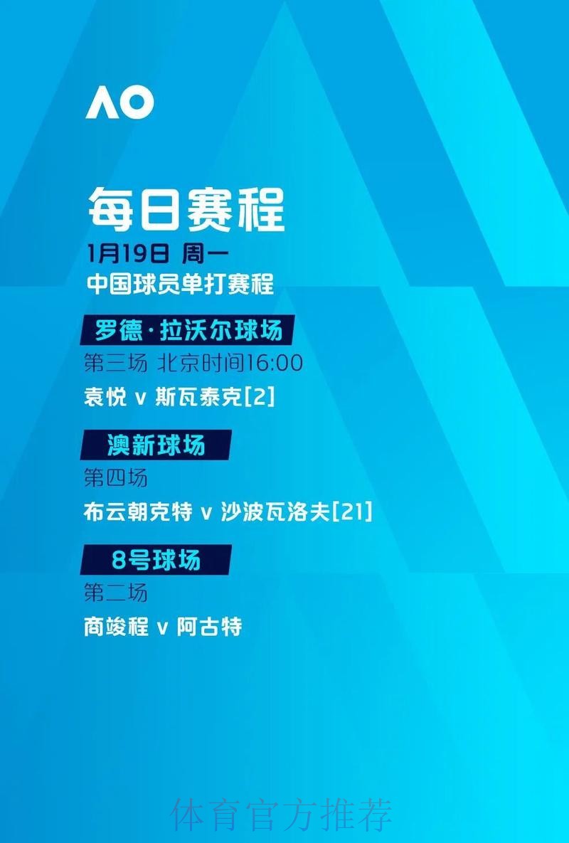 世界杯滚球哪个好入口地址 世界杯滚球哪个好入口地址
